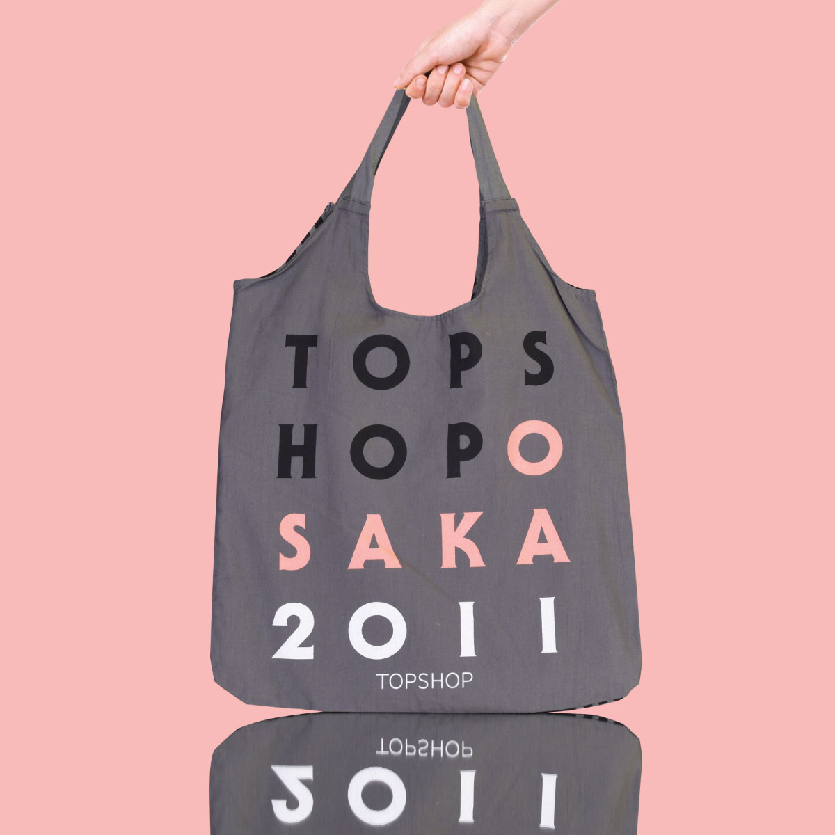 drawstring-topshop