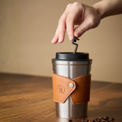 Leather cup sleeve default